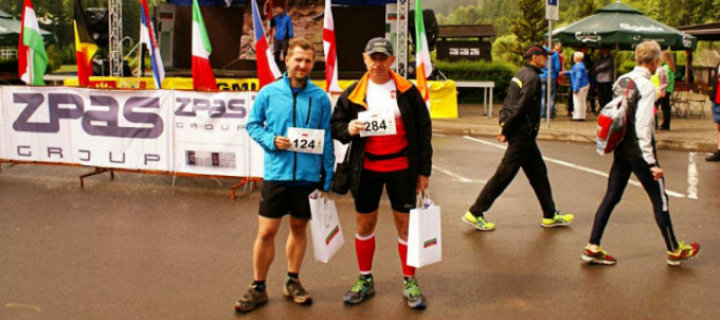 Mistrzostwa Europy w Biegu Górskim 2014